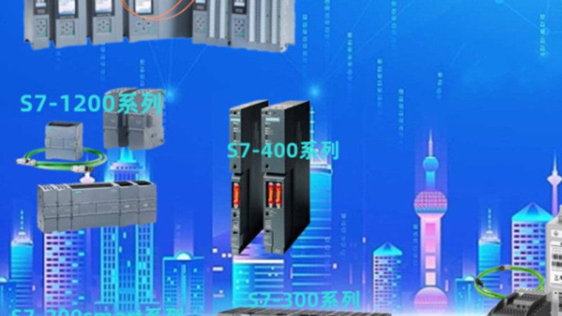 成都智能电气成套设备安装：如何选择专业服务商