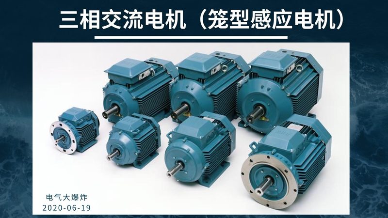 步进电机寿命测试哪家机构好